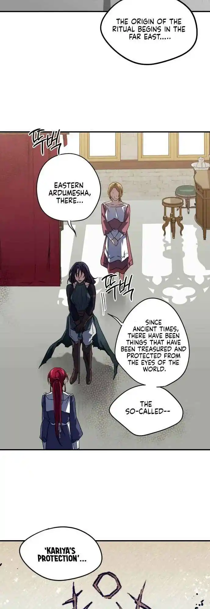 Read The Spark in Your Eyes Manga Online