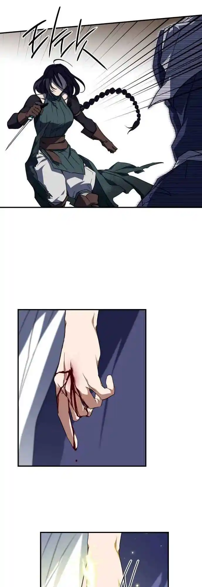 Read The Spark in Your Eyes Manga Online