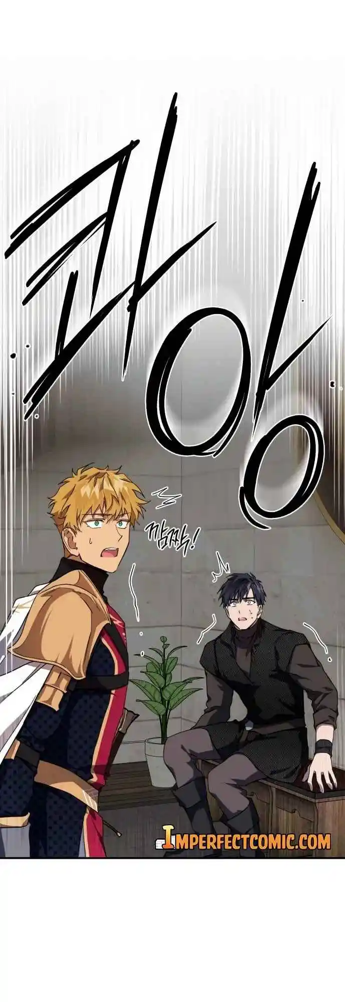 Read The Spark in Your Eyes Manga Online