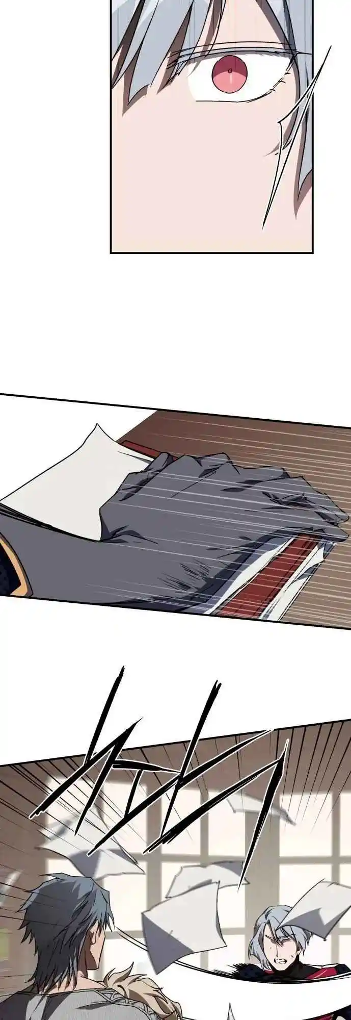 Read The Spark in Your Eyes Manga Online