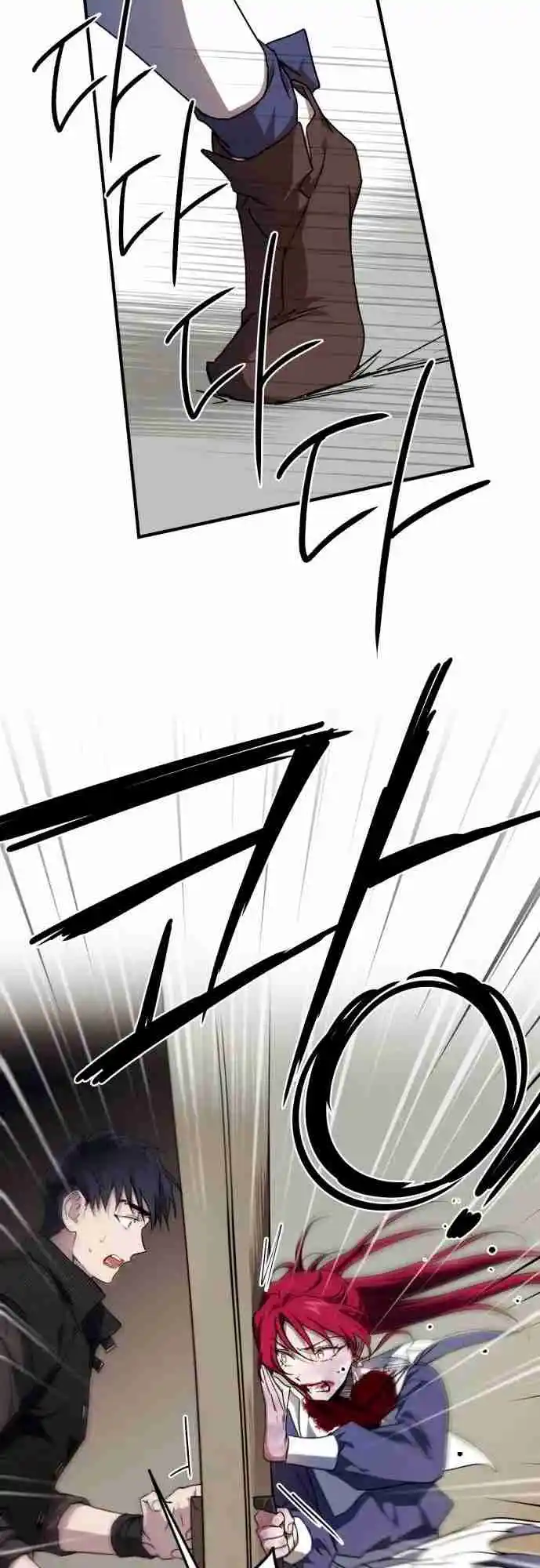 Read The Spark in Your Eyes Manga Online