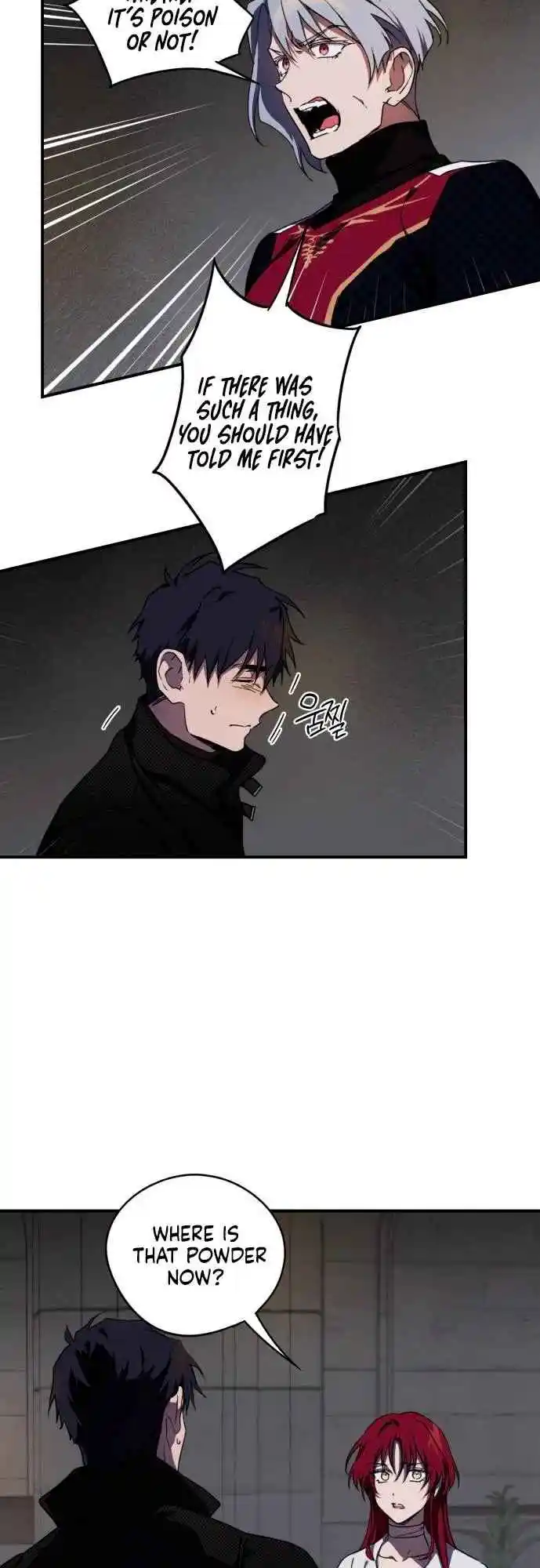 Read The Spark in Your Eyes Manga Online