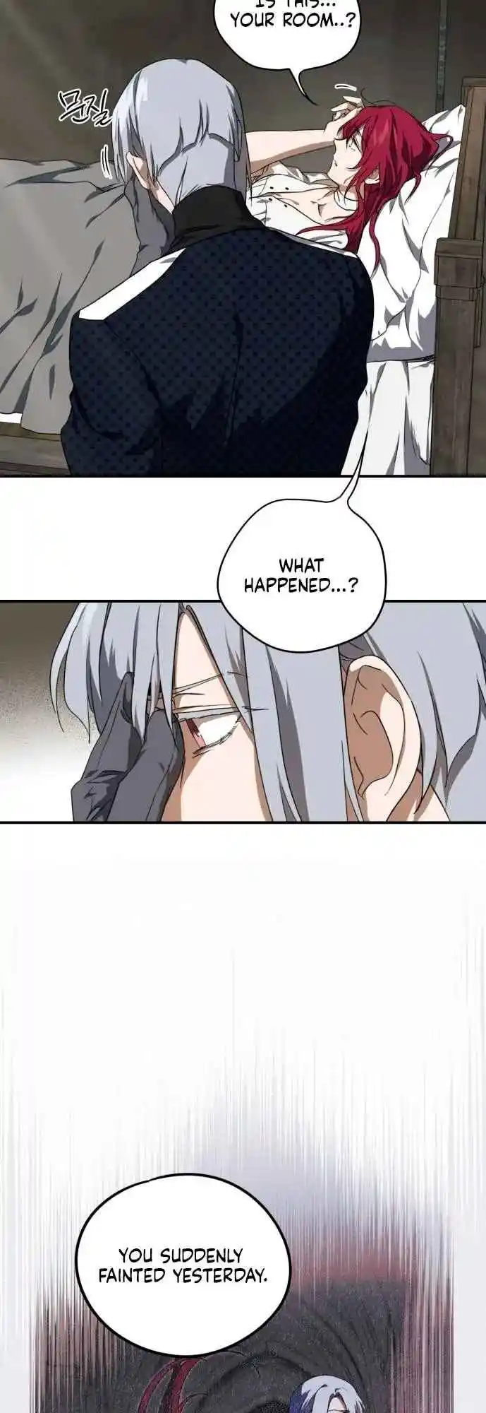 Read The Spark in Your Eyes Manga Online