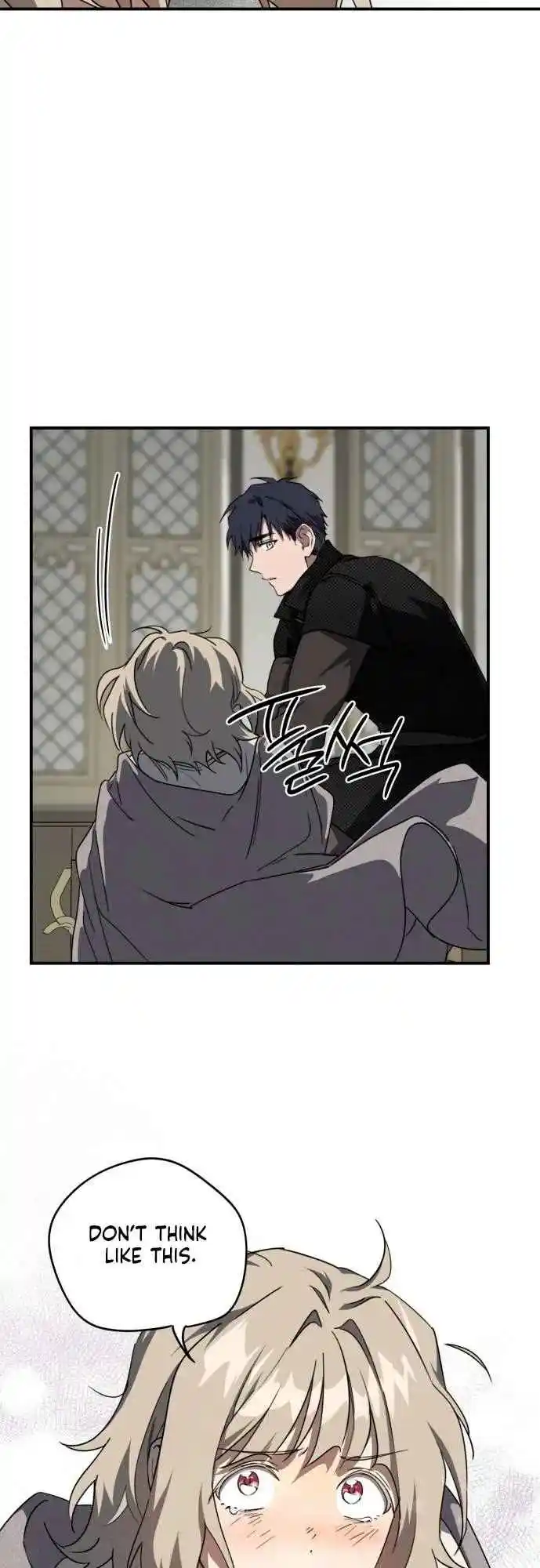 Read The Spark in Your Eyes Manga Online