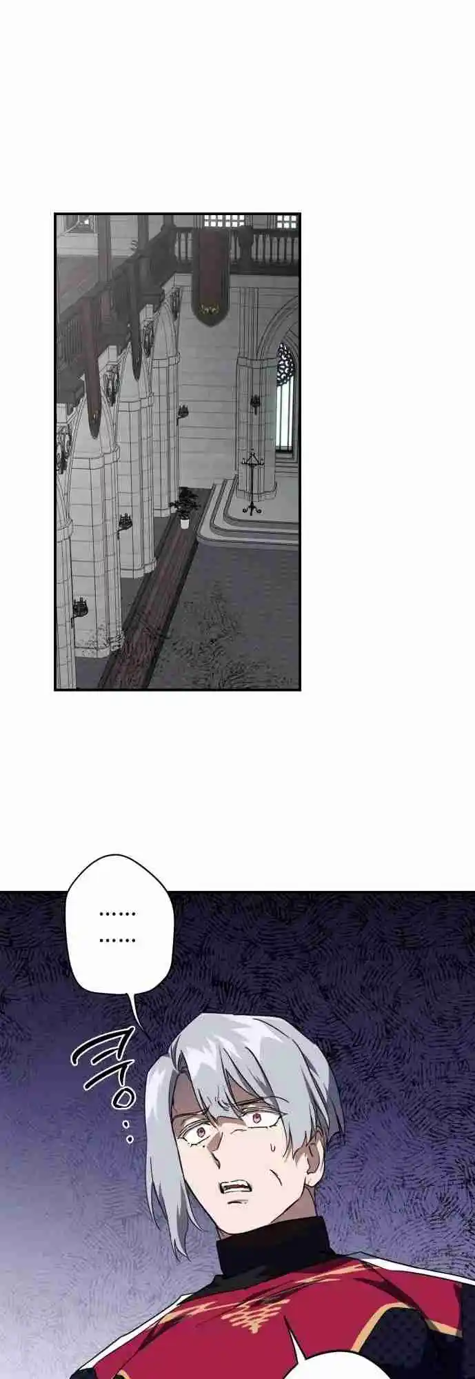 Read The Spark in Your Eyes Manga Online
