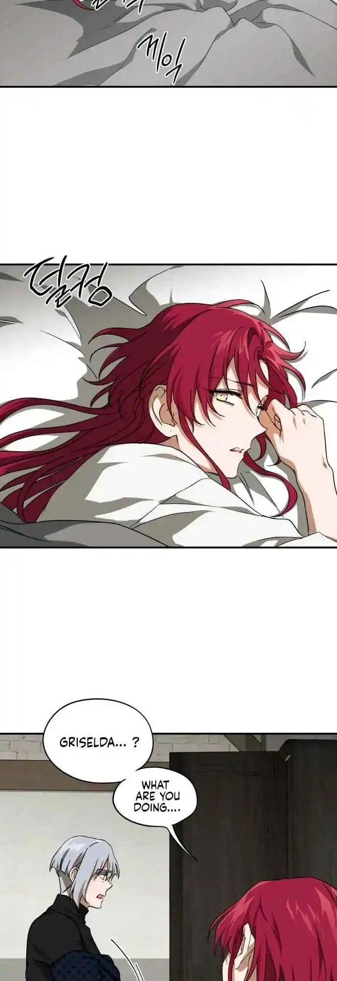 Read The Spark in Your Eyes Manga Online