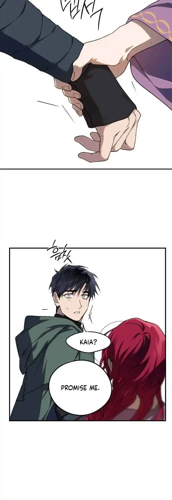 Read The Spark in Your Eyes Manga Online