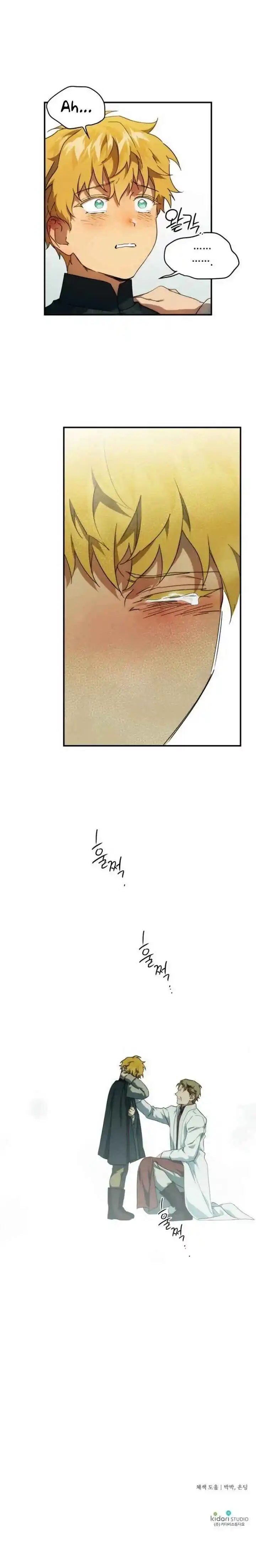 Read The Spark in Your Eyes Manga Online