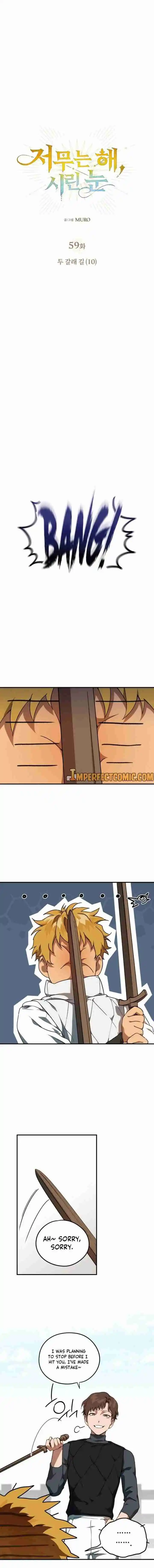 Read The Spark in Your Eyes Manga Online