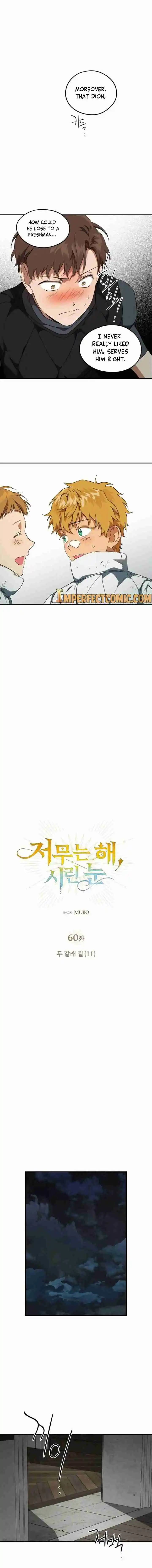 Read The Spark in Your Eyes Manga Online