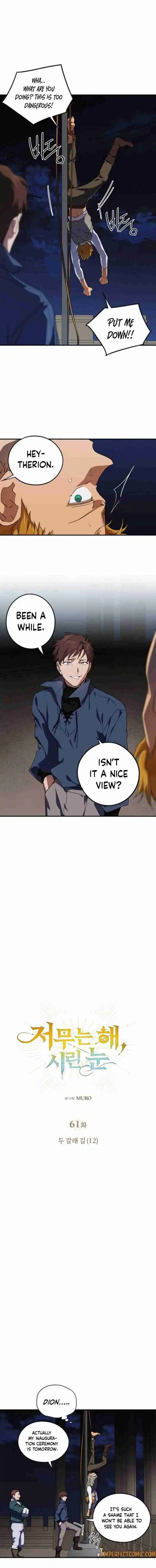 Read The Spark in Your Eyes Manga Online