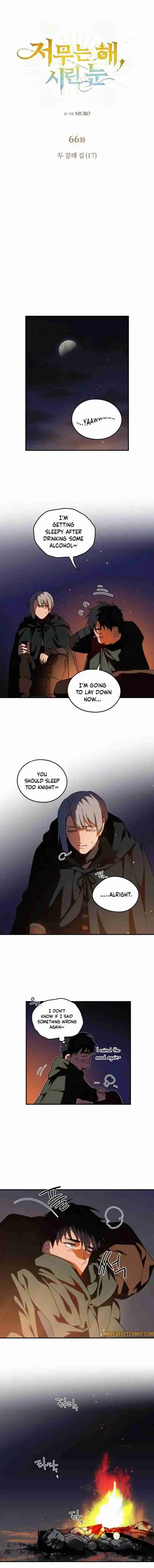 Read The Spark in Your Eyes Manga Online