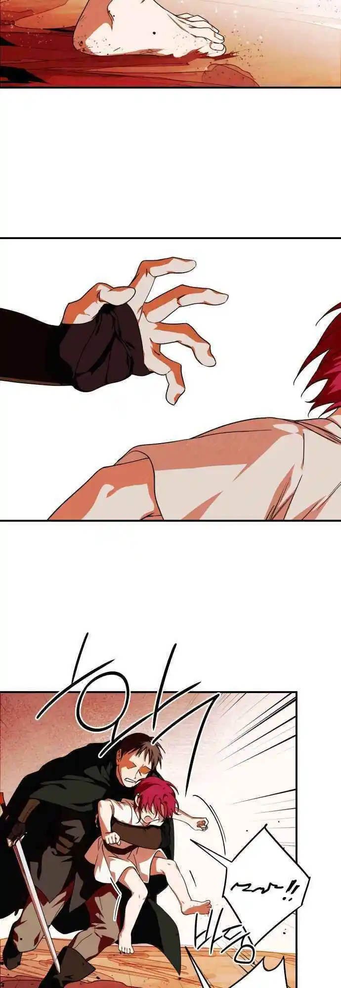 Read The Spark in Your Eyes Manga Online