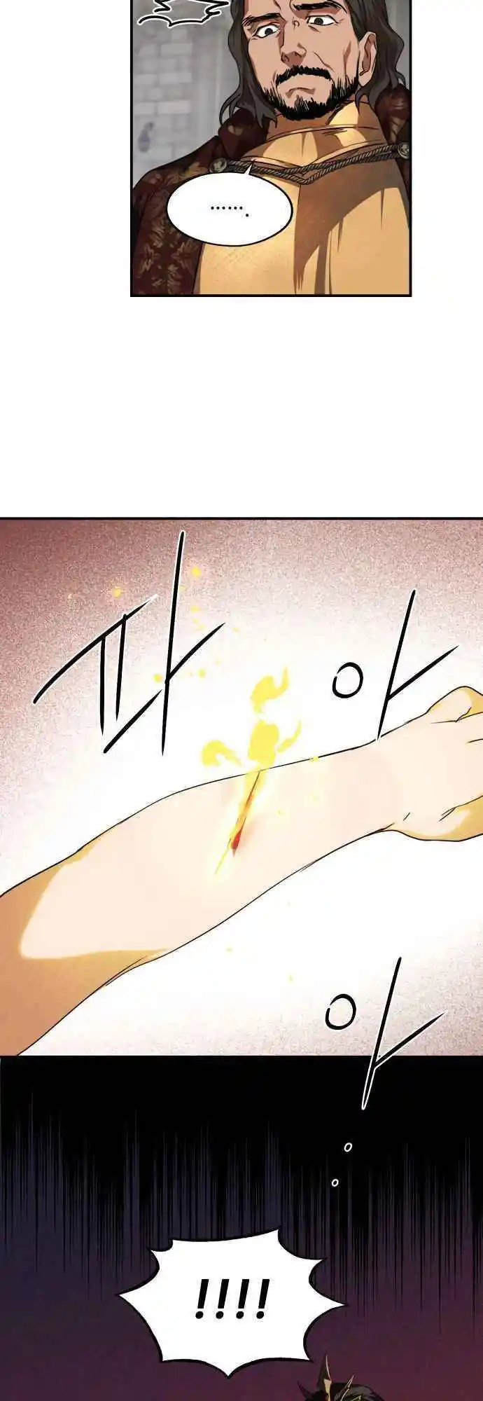 Read The Spark in Your Eyes Manga Online