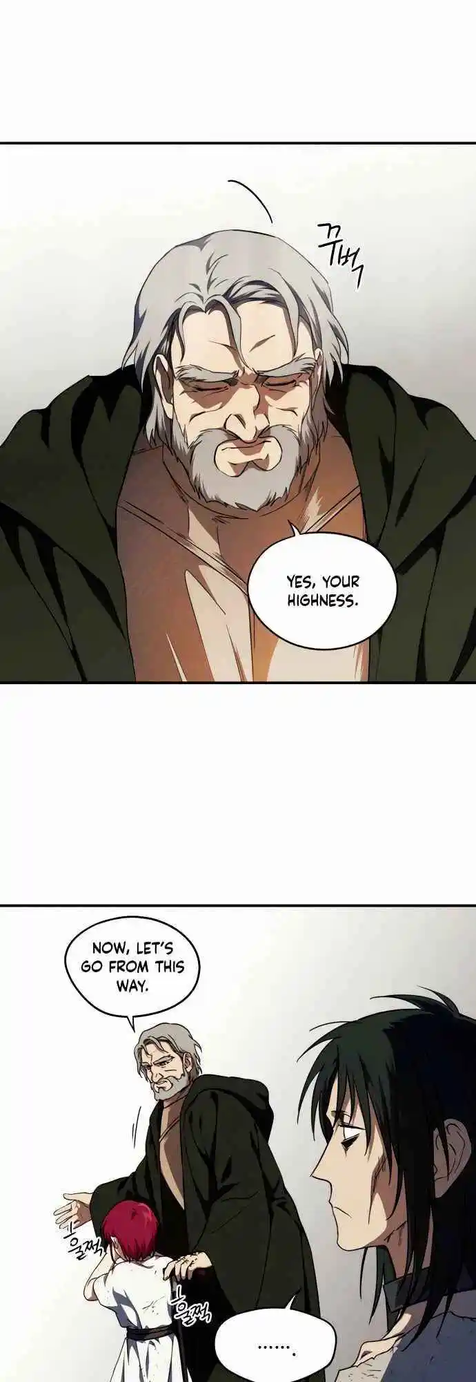 Read The Spark in Your Eyes Manga Online
