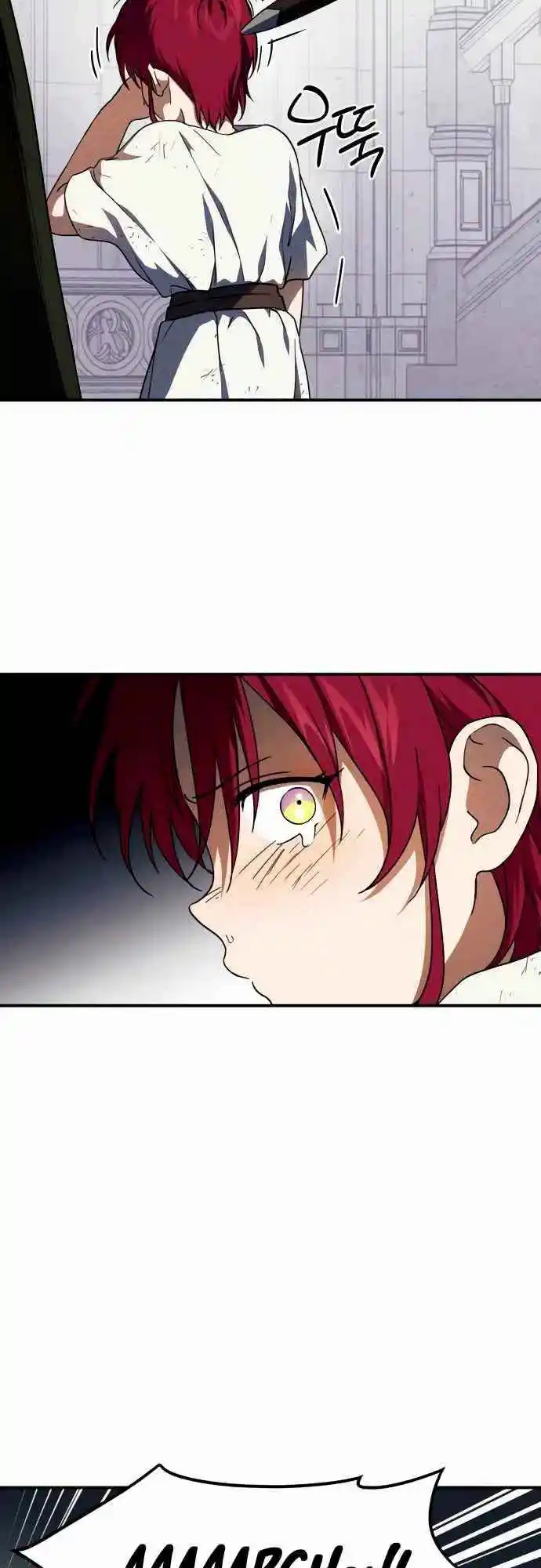 Read The Spark in Your Eyes Manga Online