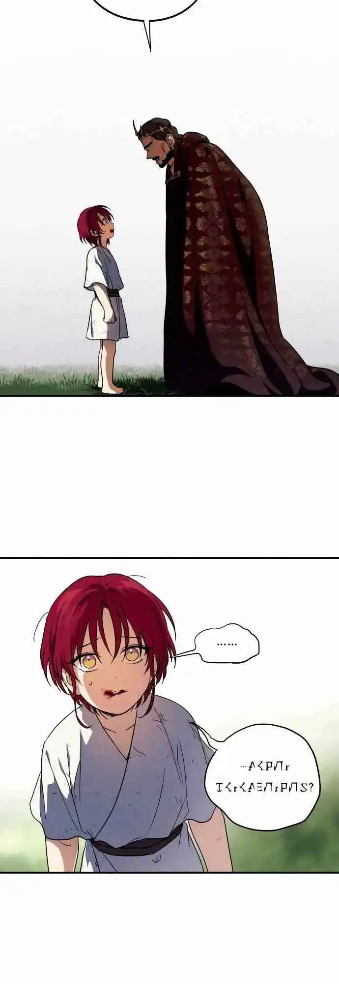 Read The Spark in Your Eyes Manga Online