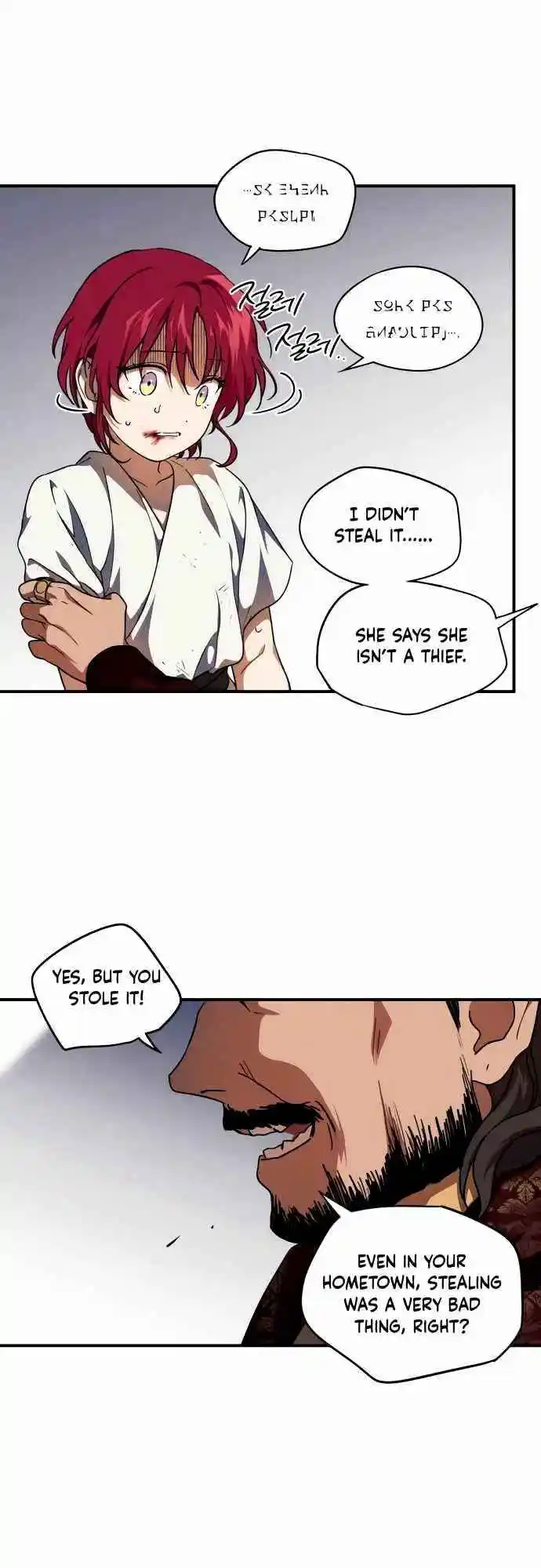 Read The Spark in Your Eyes Manga Online