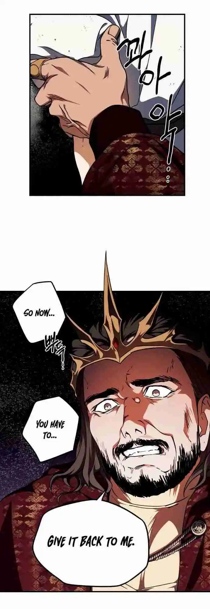 Read The Spark in Your Eyes Manga Online