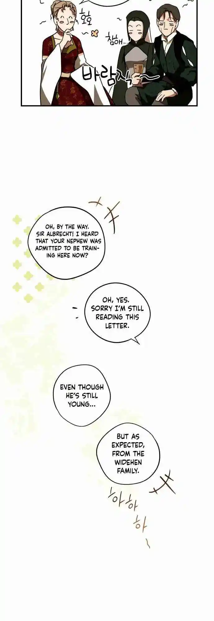 Read The Spark in Your Eyes Manga Online