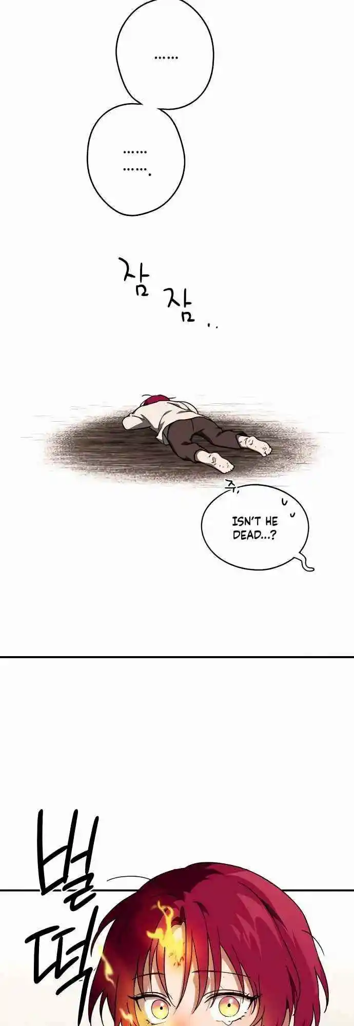 Read The Spark in Your Eyes Manga Online