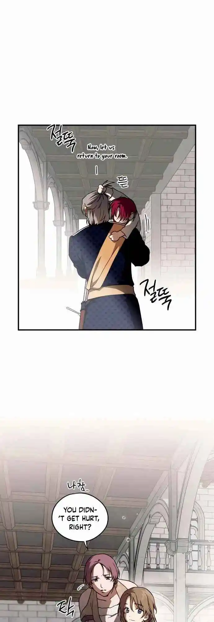 Read The Spark in Your Eyes Manga Online