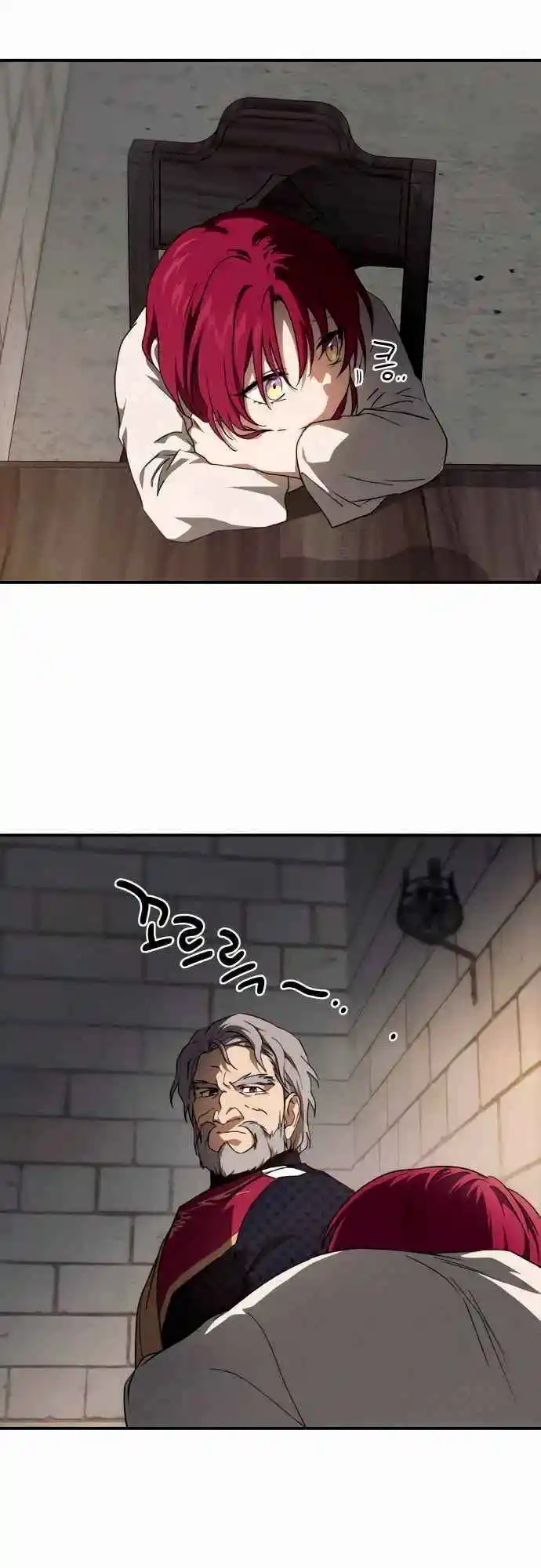 Read The Spark in Your Eyes Manga Online