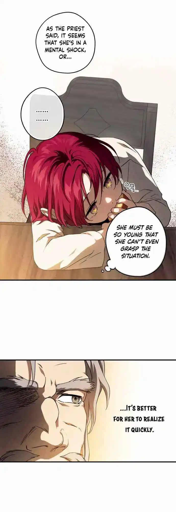 Read The Spark in Your Eyes Manga Online