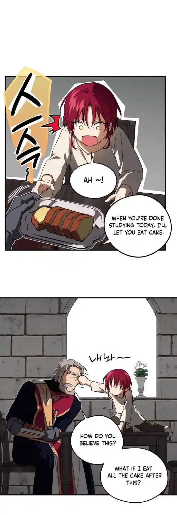 Read The Spark in Your Eyes Manga Online