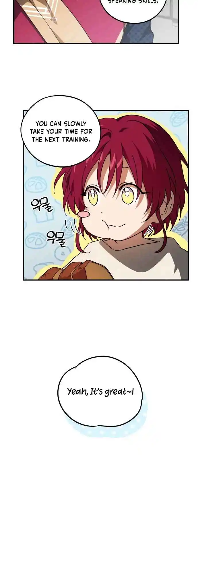 Read The Spark in Your Eyes Manga Online