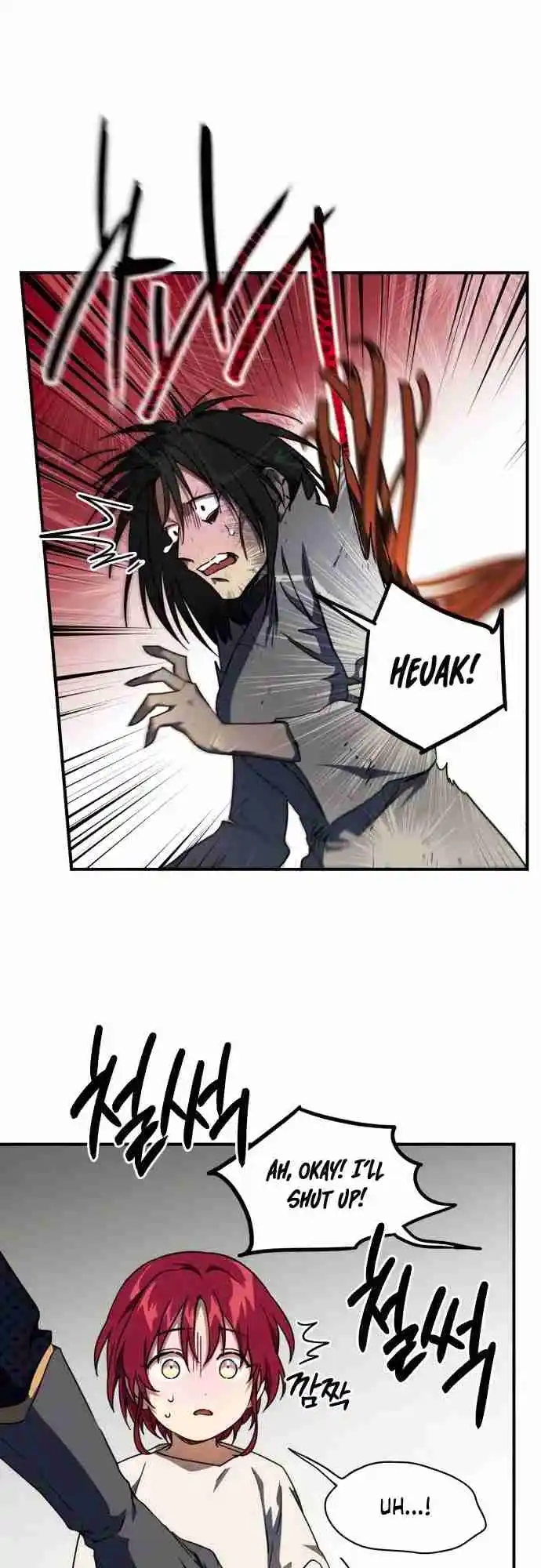 Read The Spark in Your Eyes Manga Online