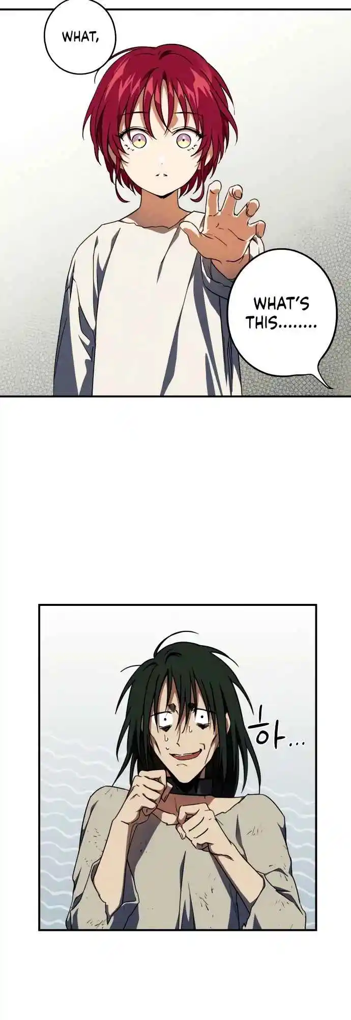 Read The Spark in Your Eyes Manga Online