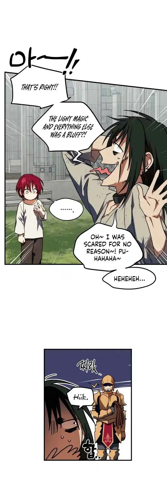 Read The Spark in Your Eyes Manga Online