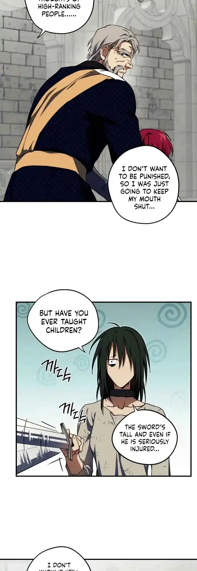 Read The Spark in Your Eyes Manga Online