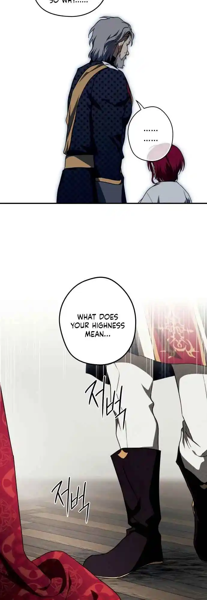 Read The Spark in Your Eyes Manga Online