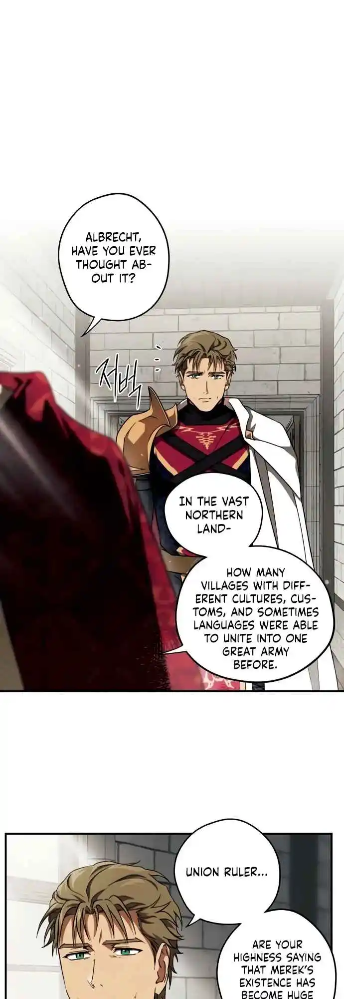 Read The Spark in Your Eyes Manga Online