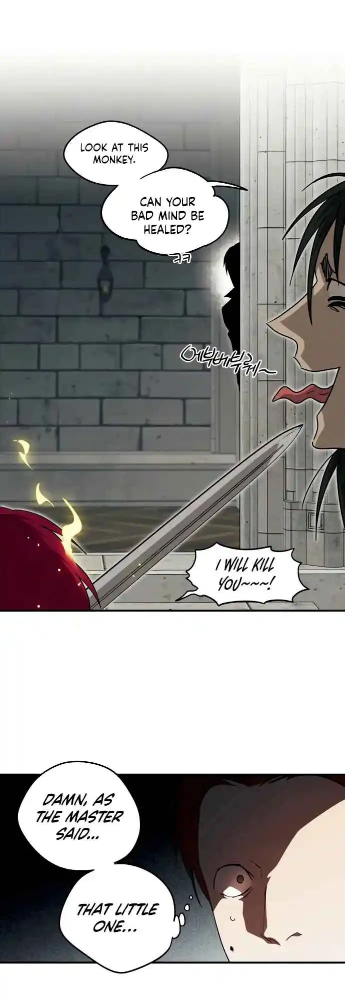 Read The Spark in Your Eyes Manga Online