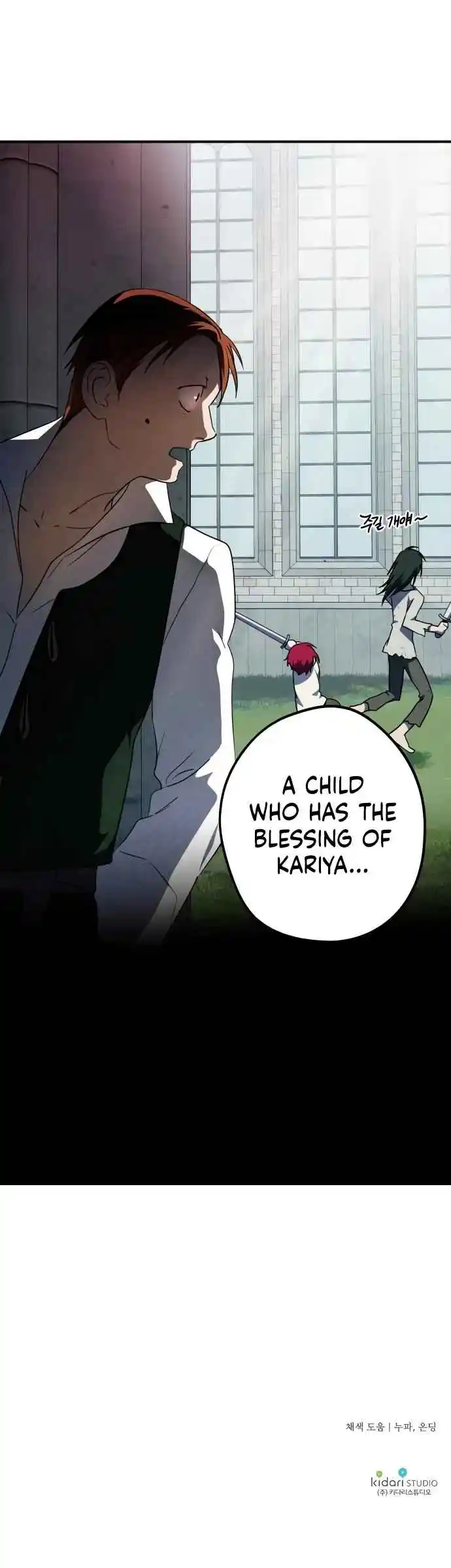 Read The Spark in Your Eyes Manga Online
