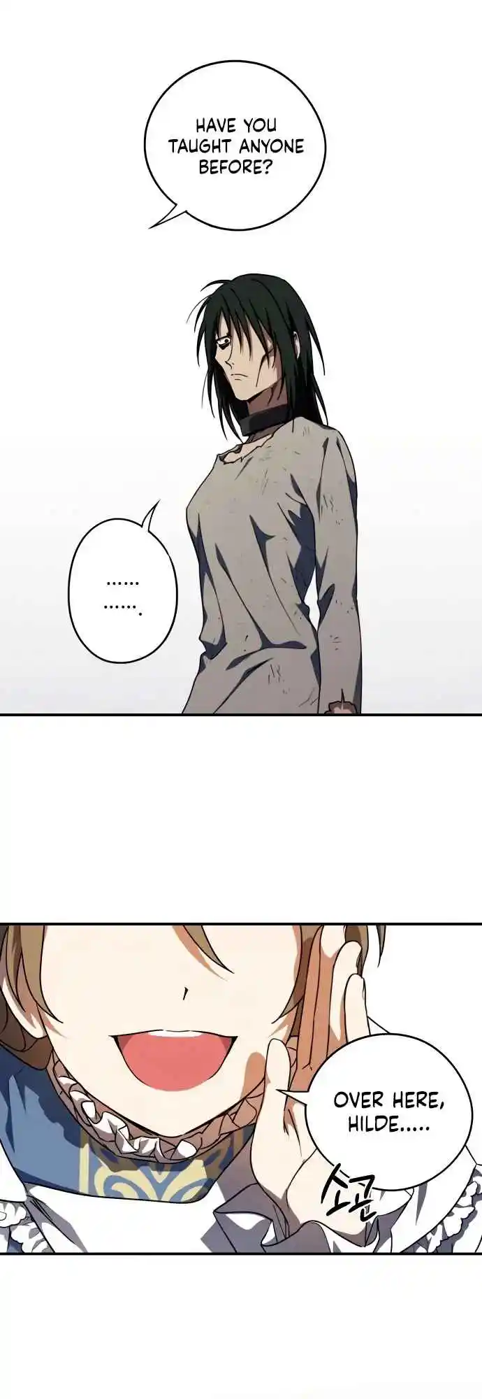 Read The Spark in Your Eyes Manga Online