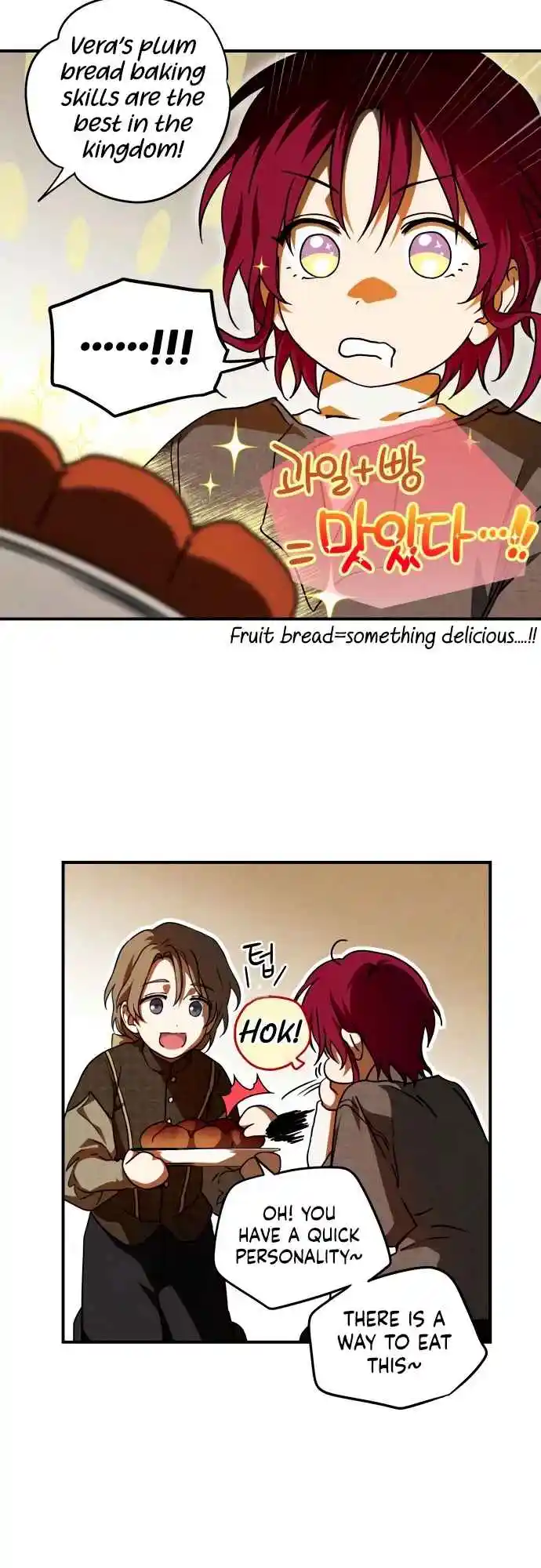Read The Spark in Your Eyes Manga Online