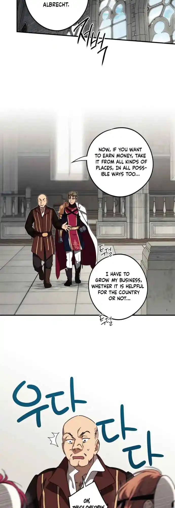 Read The Spark in Your Eyes Manga Online