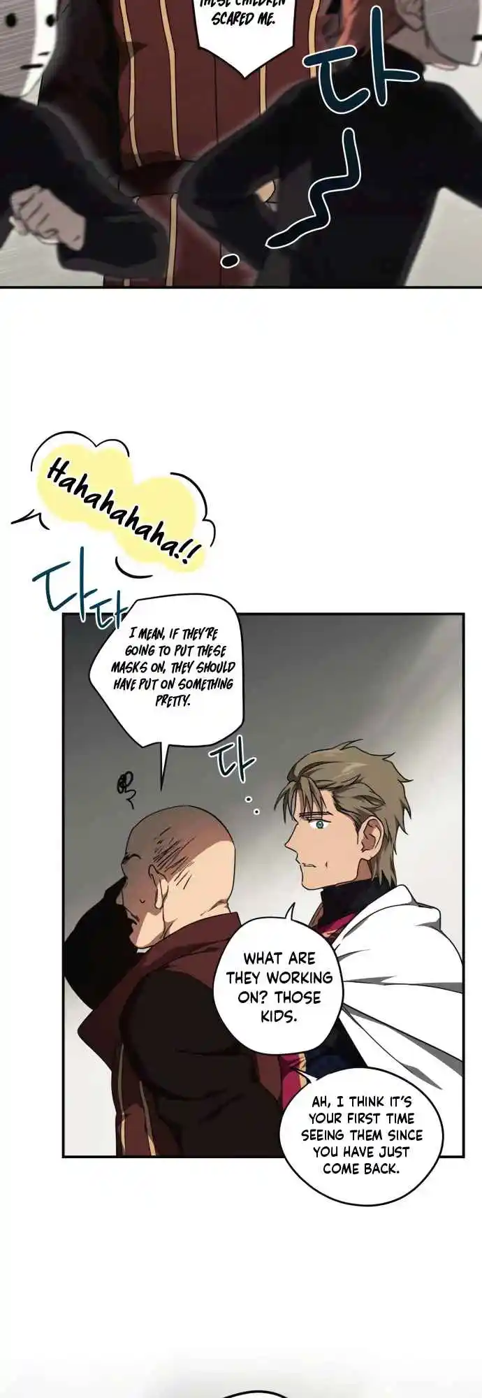 Read The Spark in Your Eyes Manga Online