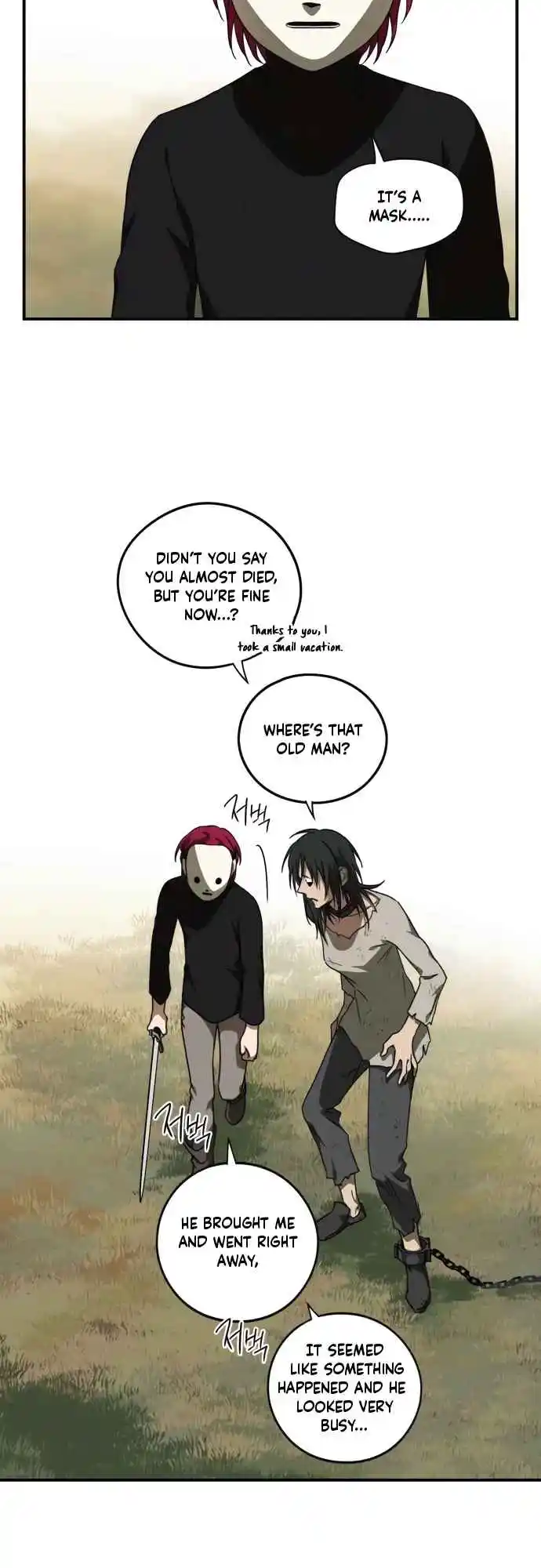 Read The Spark in Your Eyes Manga Online