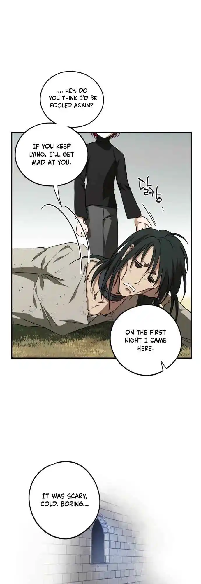 Read The Spark in Your Eyes Manga Online