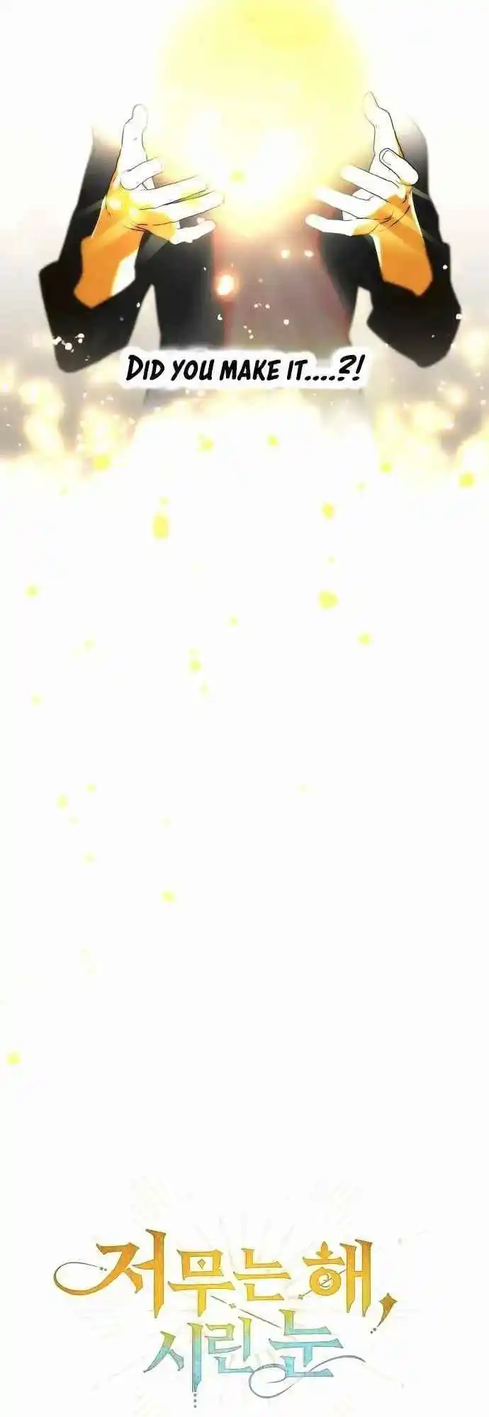 Read The Spark in Your Eyes Manga Online