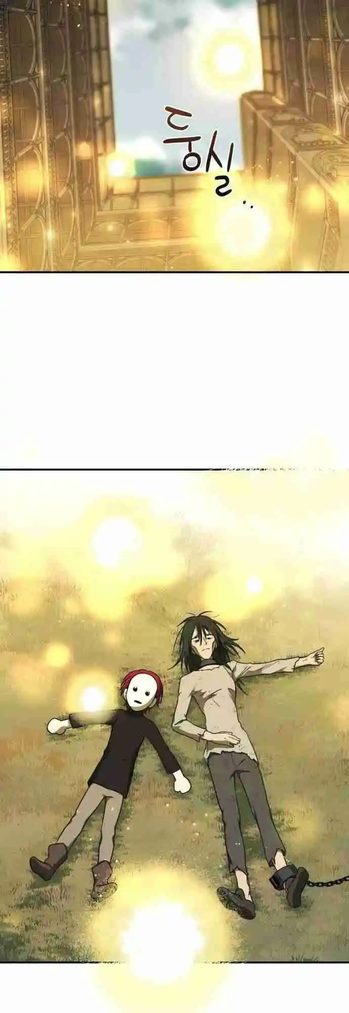 Read The Spark in Your Eyes Manga Online