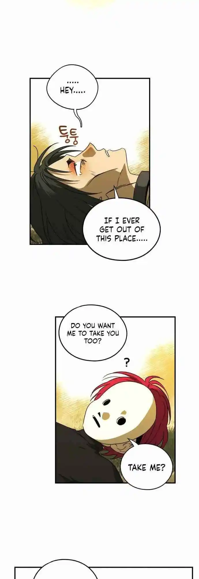 Read The Spark in Your Eyes Manga Online