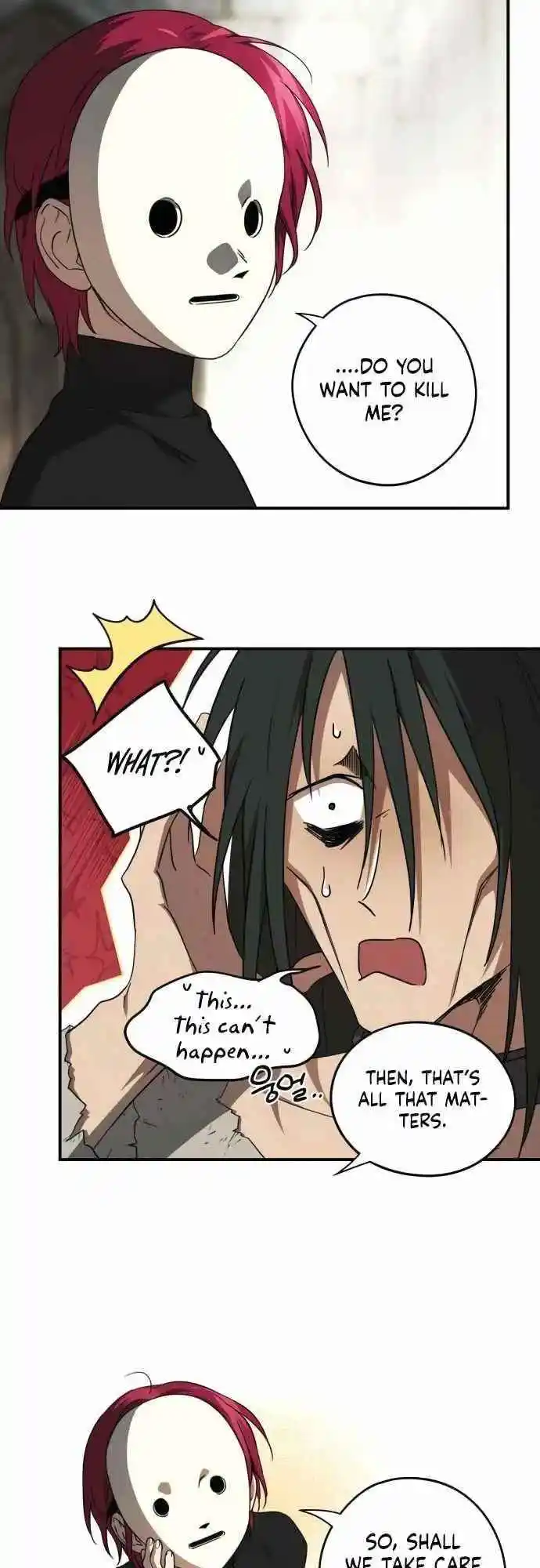 Read The Spark in Your Eyes Manga Online