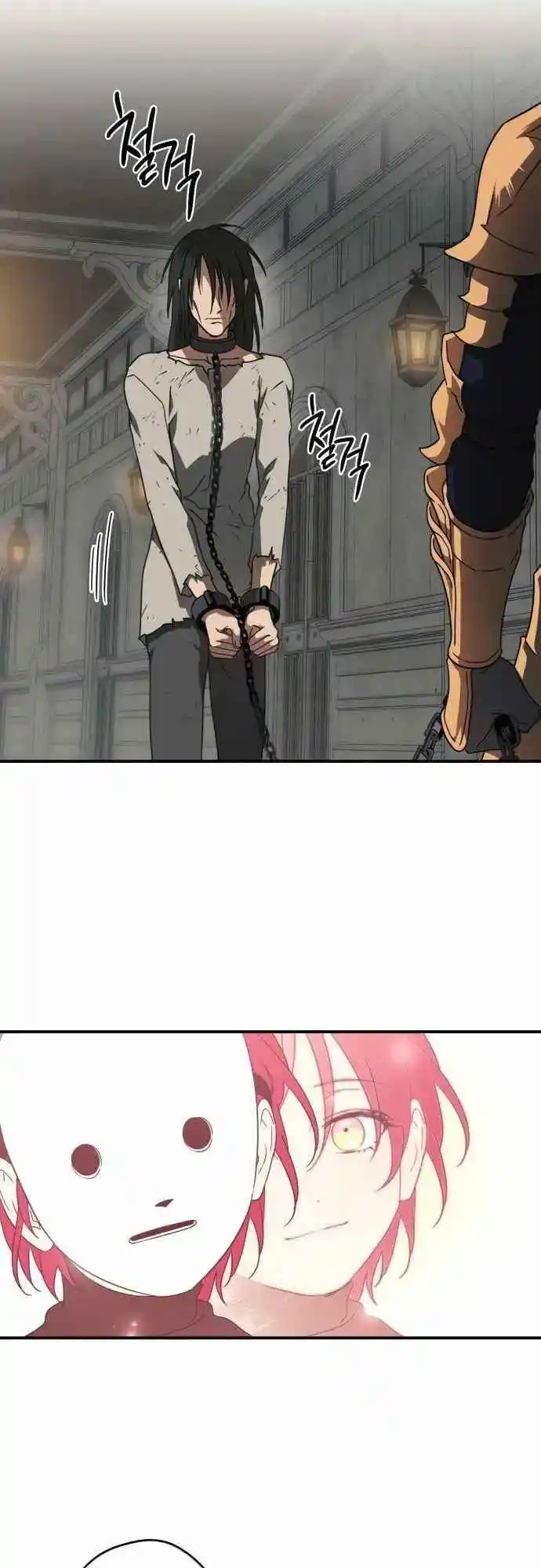 Read The Spark in Your Eyes Manga Online