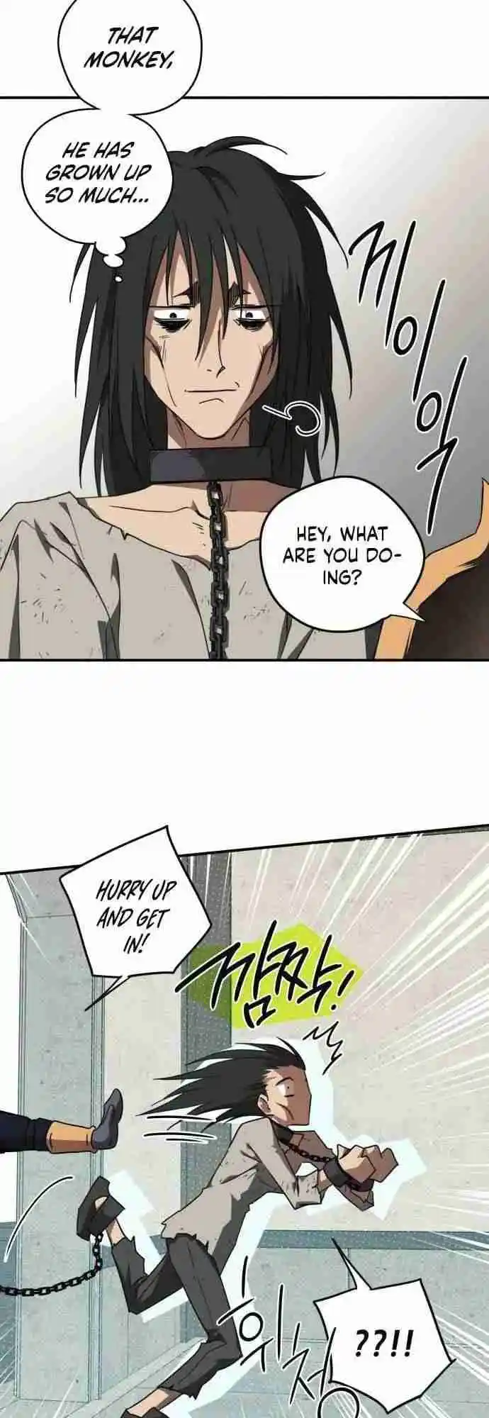 Read The Spark in Your Eyes Manga Online